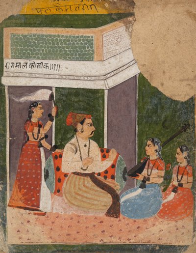 Malkos Raga. Marwar, Jodhpur by Unknown